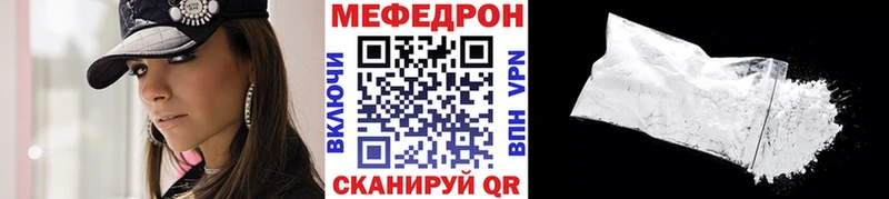Наркошоп купить МАРИХУАНА  Кокаин  Гашиш  Alpha-PVP  МЕТАДОН  Мефедрон  Чистополь