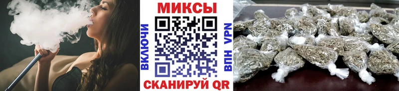 БУТИРАТ 1.4BDO  Купить закладки  Чистополь 