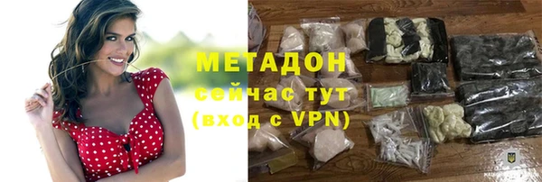 твердый Карталы