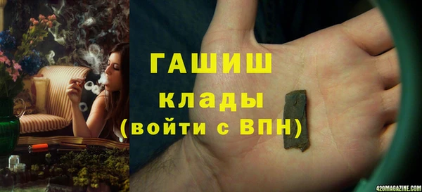 крисы Карпинск