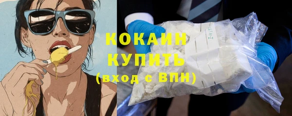 твердый Карталы