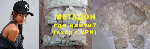 стаф Касимов