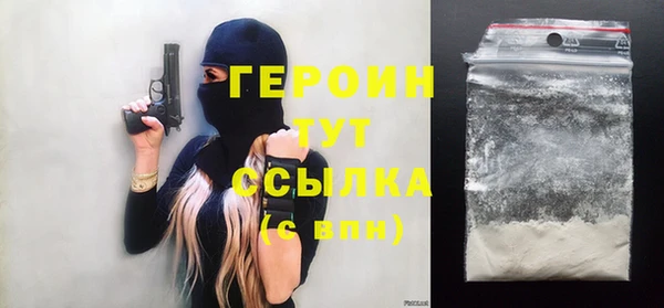 крисы Карпинск