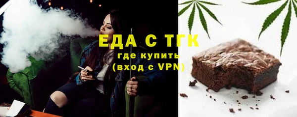крисы Карпинск