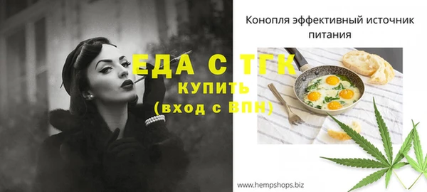 крисы Карпинск