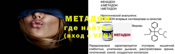 крисы Карпинск