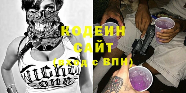 твердый Карталы