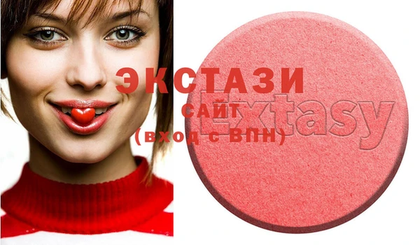 крисы Карпинск