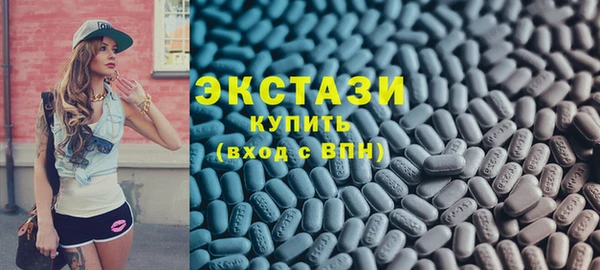 твердый Карталы