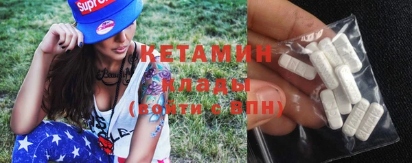твердый Карталы