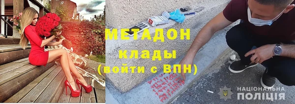 стаф Касимов