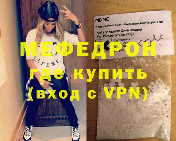 крисы Карпинск