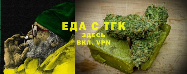 твердый Карталы