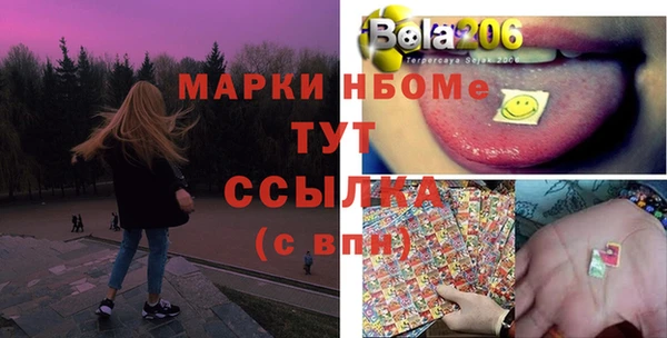 твердый Карталы