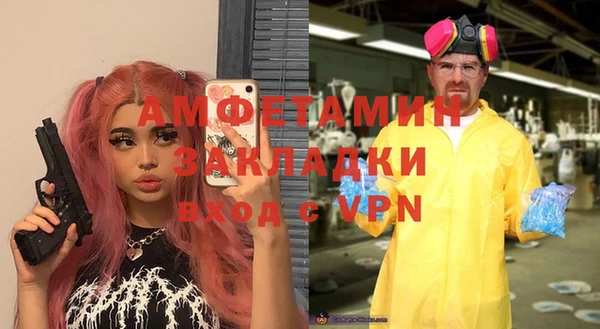 твердый Карталы