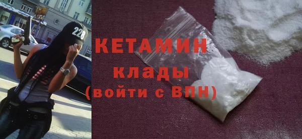 крисы Карпинск