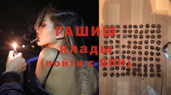 твердый Карталы