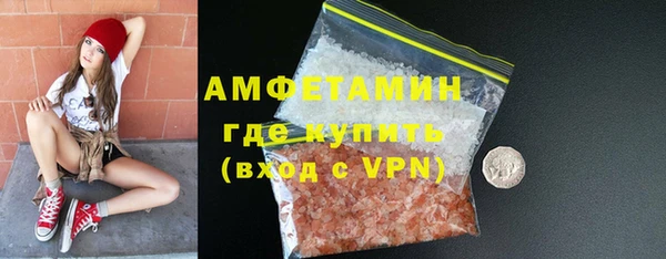 крисы Карпинск