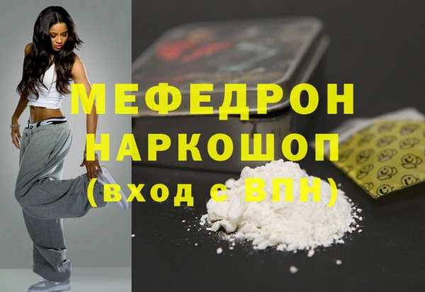 твердый Карталы