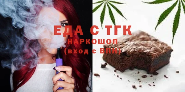 крисы Карпинск